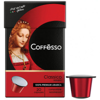 Кофе в капсулах Coffesso Classico Italiano, 20шт